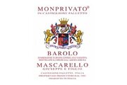 Sogno Uno 2004 is now